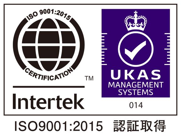 iso9001